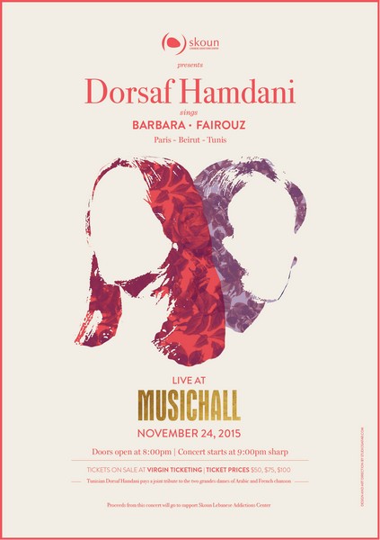 Dorsaf Hamdani sings BARBARA & FAIROUZ in Beirut